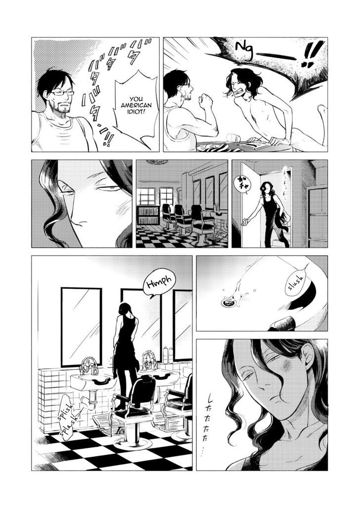 Jealousy (Scarlet Beriko) Chapter 3 page 12 - Chapter 3