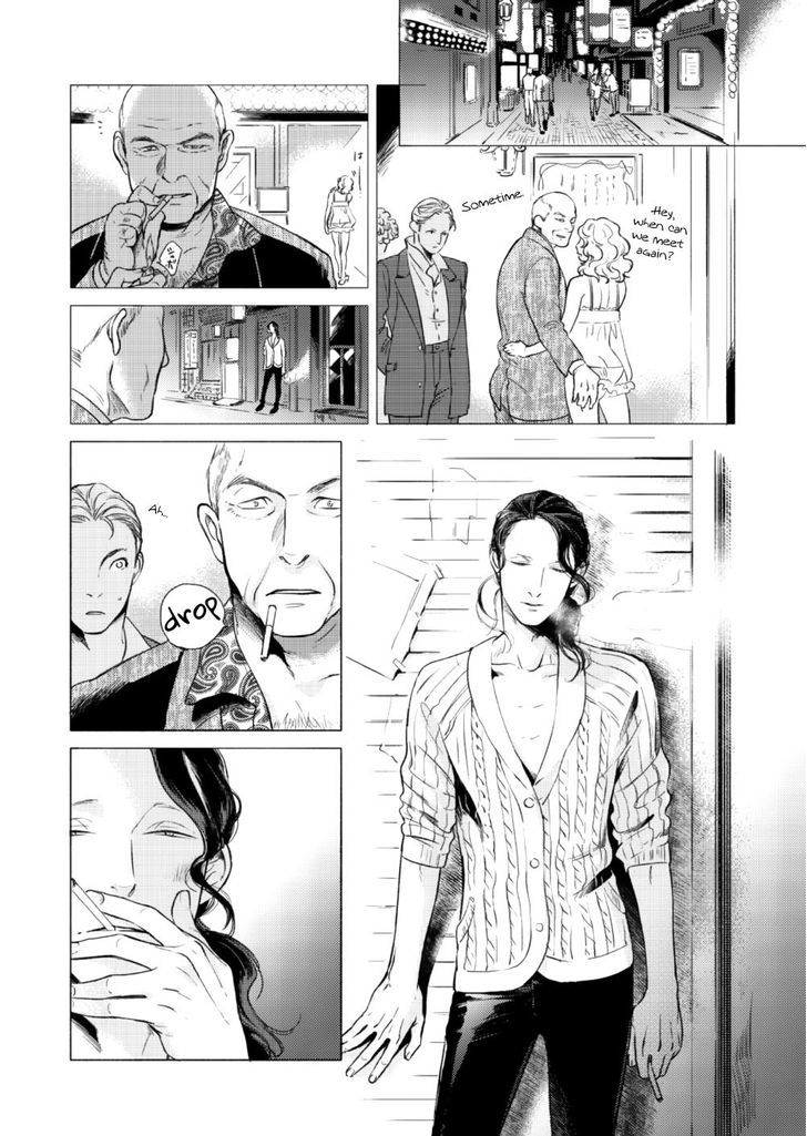 Jealousy (Scarlet Beriko) Chapter 3 page 13 - Chapter 3