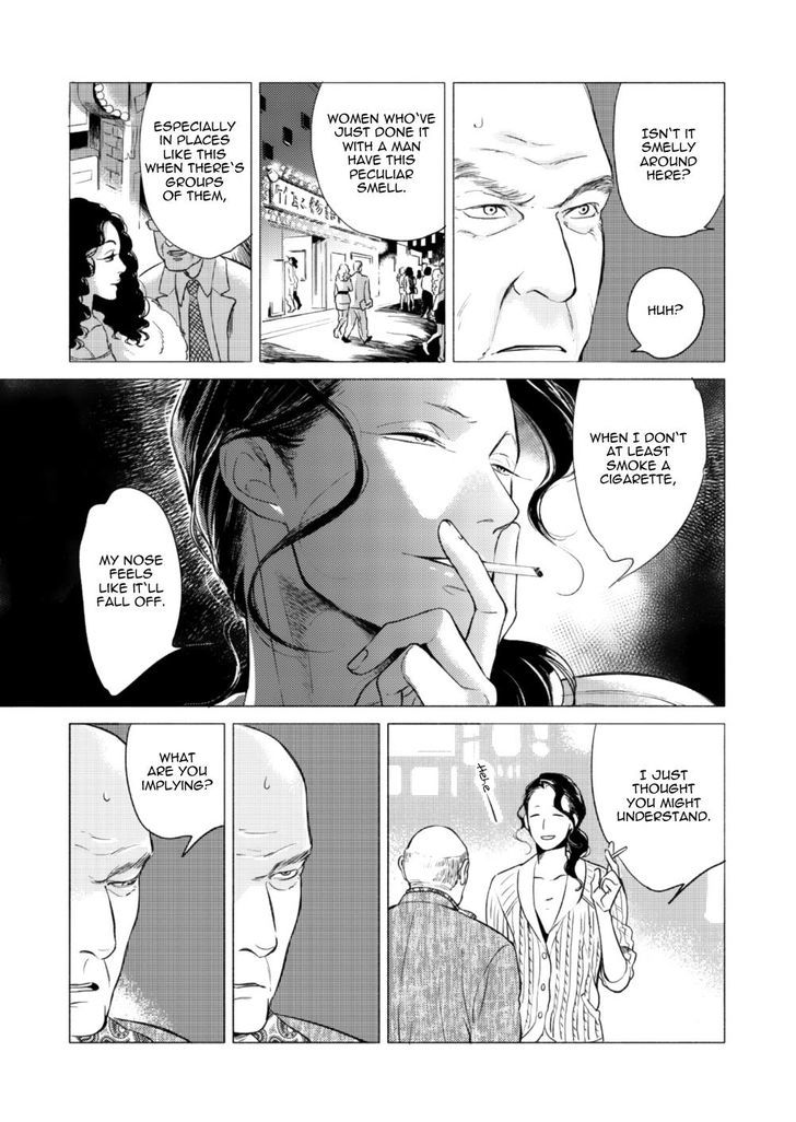 Jealousy (Scarlet Beriko) Chapter 3 page 15 - Chapter 3