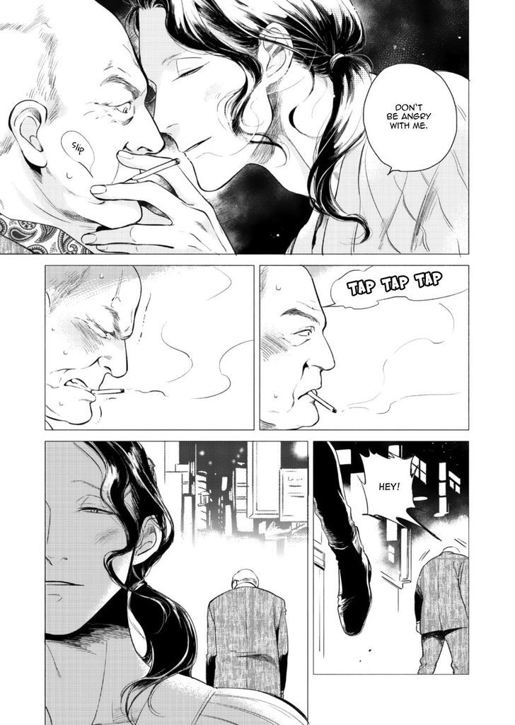 Jealousy (Scarlet Beriko) Chapter 3 page 17 - Chapter 3