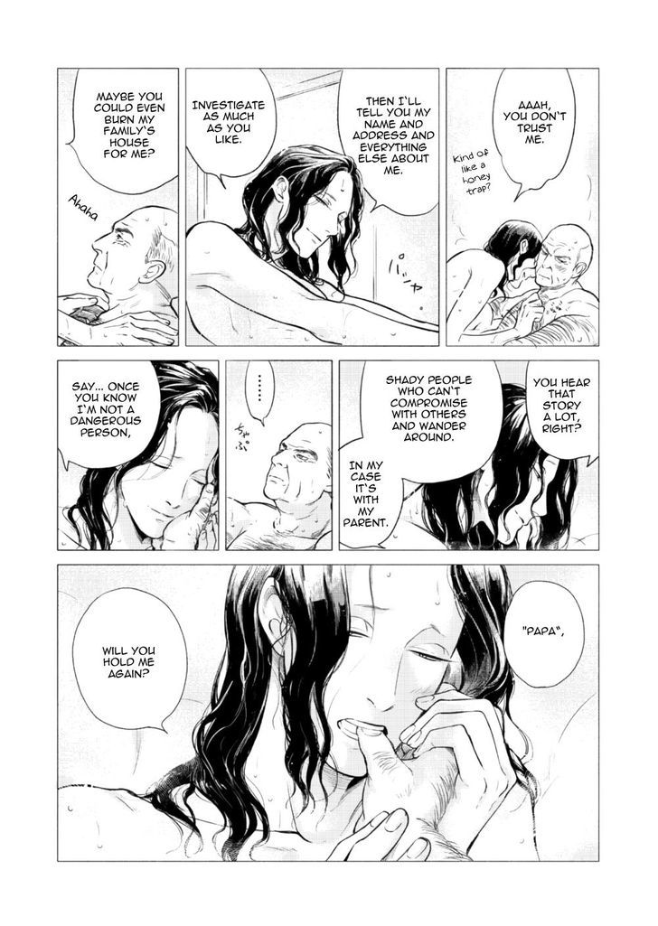 Jealousy (Scarlet Beriko) Chapter 3 page 21 - Chapter 3
