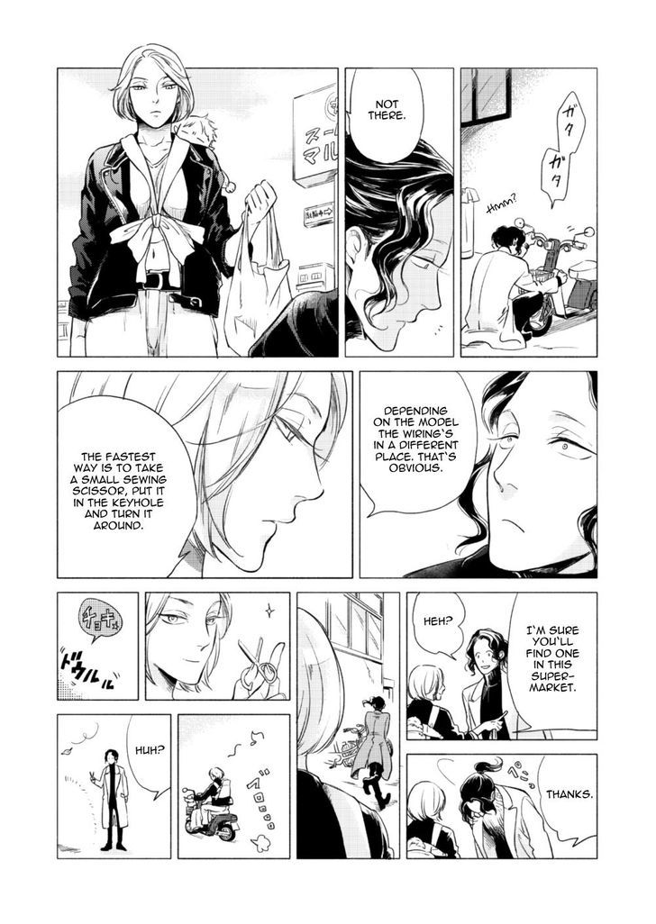 Jealousy (Scarlet Beriko) Chapter 3 page 28 - Chapter 3