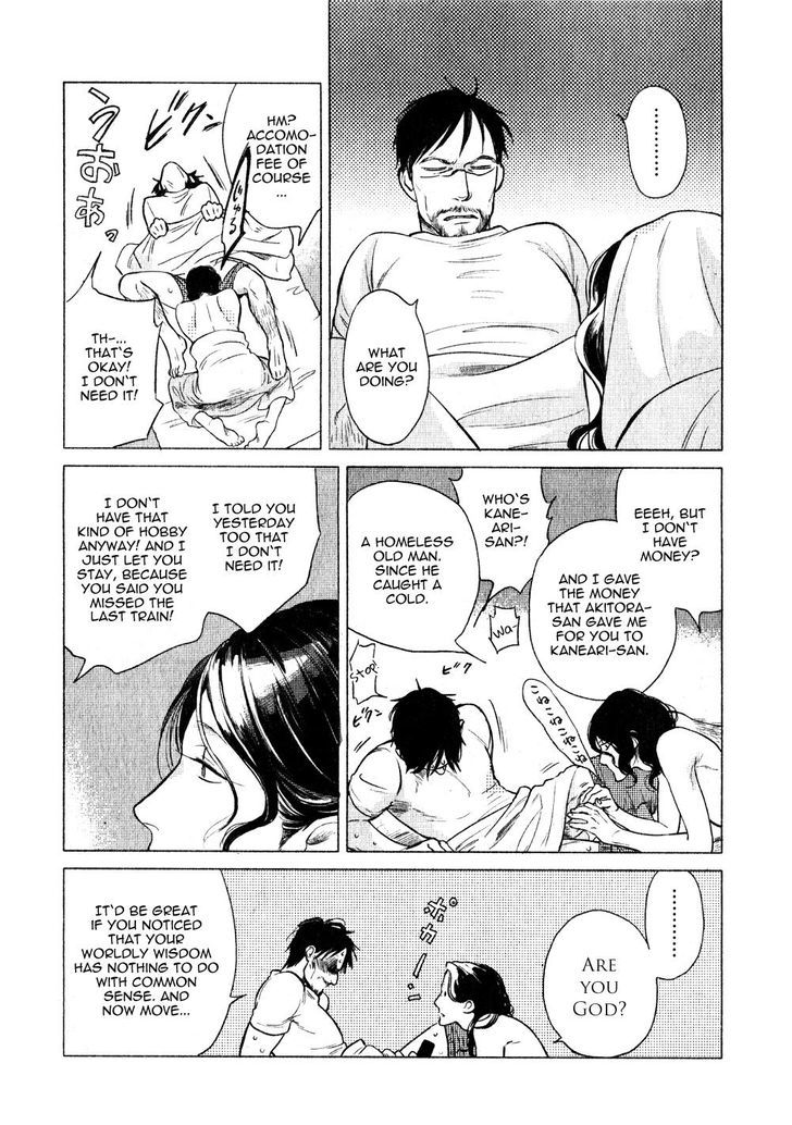 Jealousy (Scarlet Beriko) Chapter 3 page 3 - Chapter 3