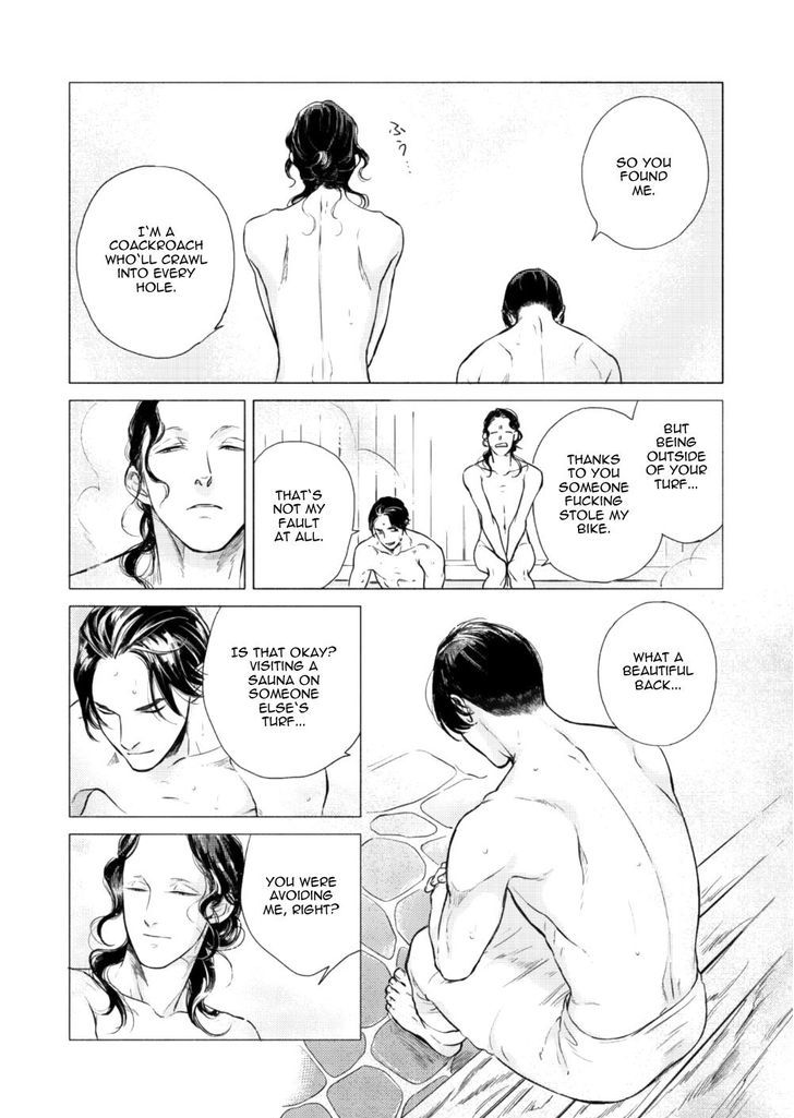Jealousy (Scarlet Beriko) Chapter 3 page 30 - Chapter 3
