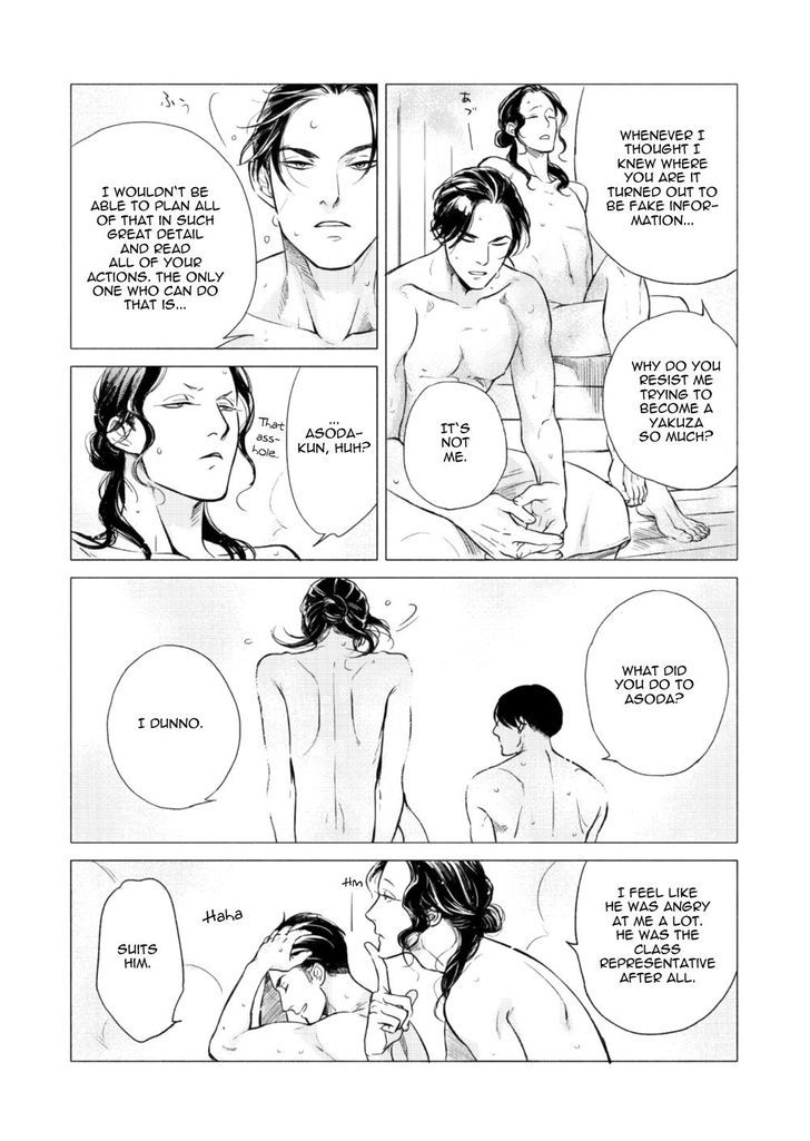 Jealousy (Scarlet Beriko) Chapter 3 page 31 - Chapter 3