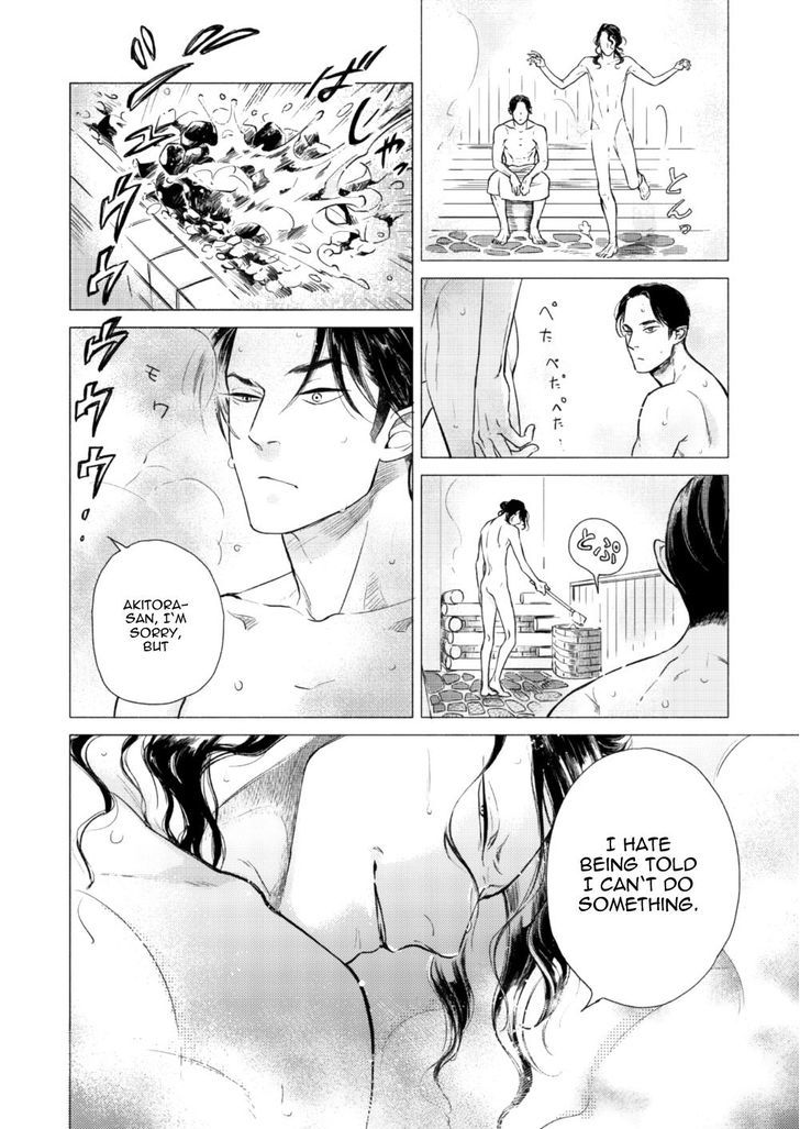 Jealousy (Scarlet Beriko) Chapter 3 page 34 - Chapter 3