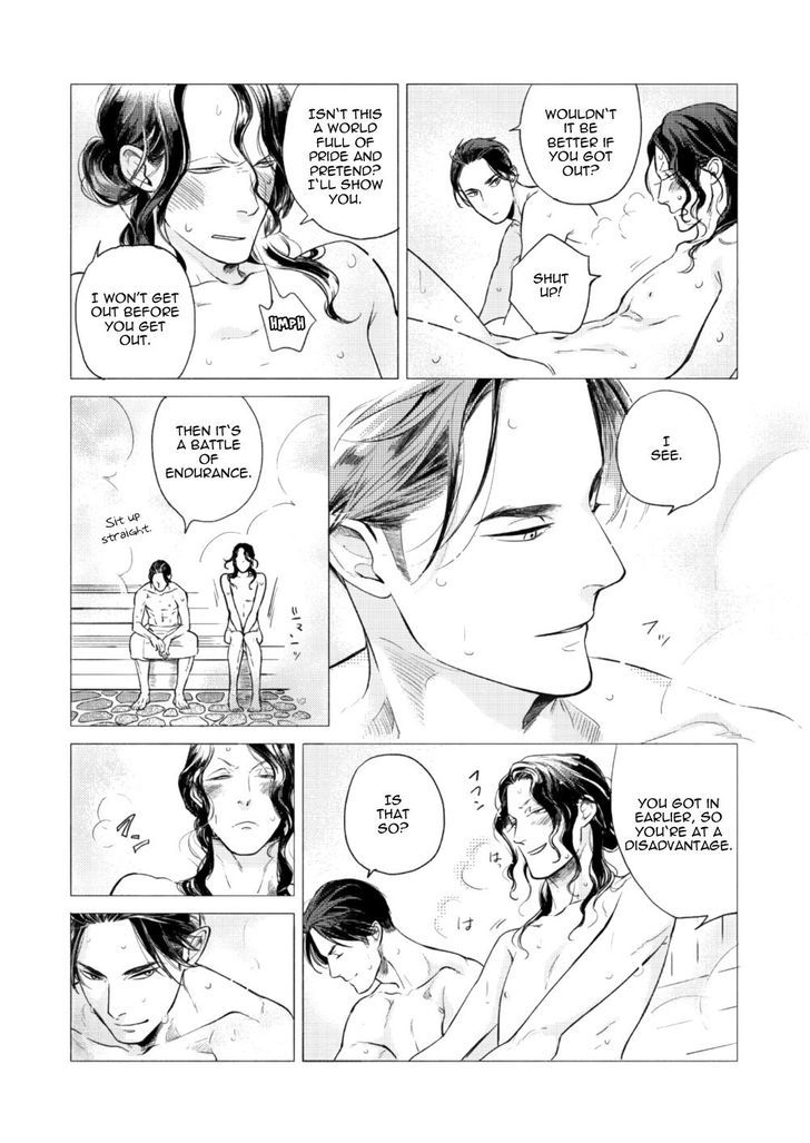 Jealousy (Scarlet Beriko) Chapter 3 page 36 - Chapter 3