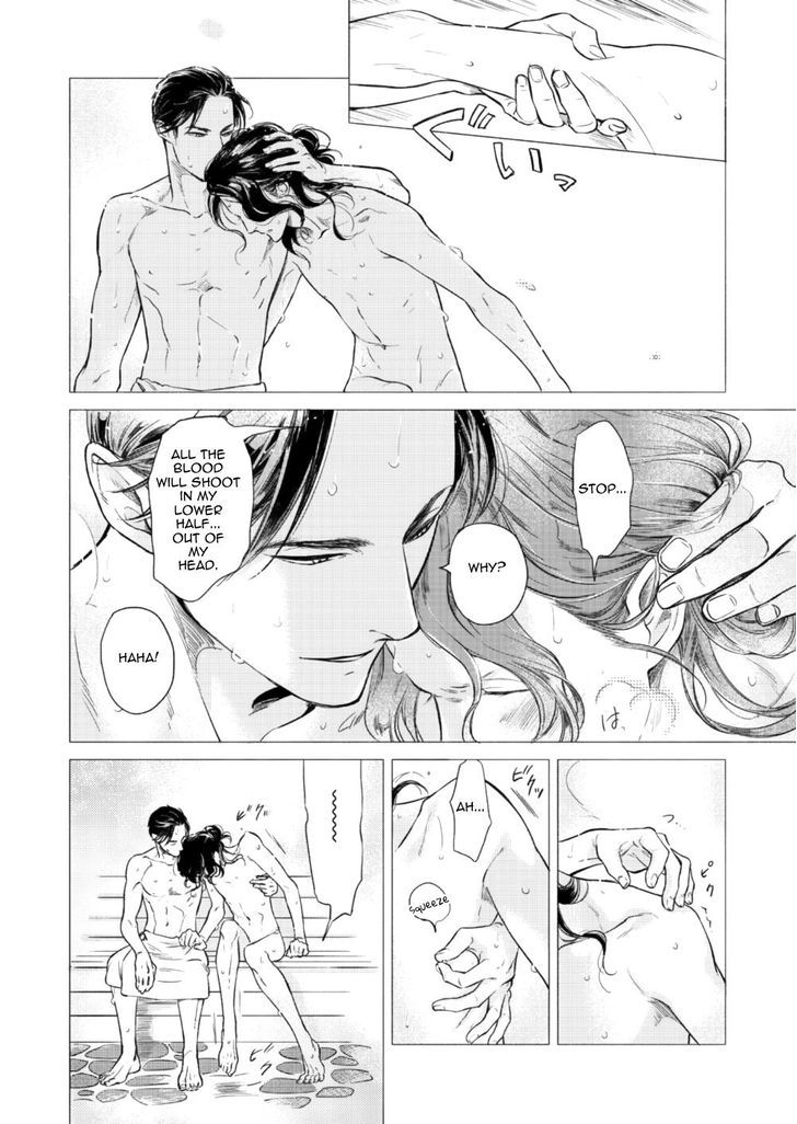 Jealousy (Scarlet Beriko) Chapter 3 page 38 - Chapter 3
