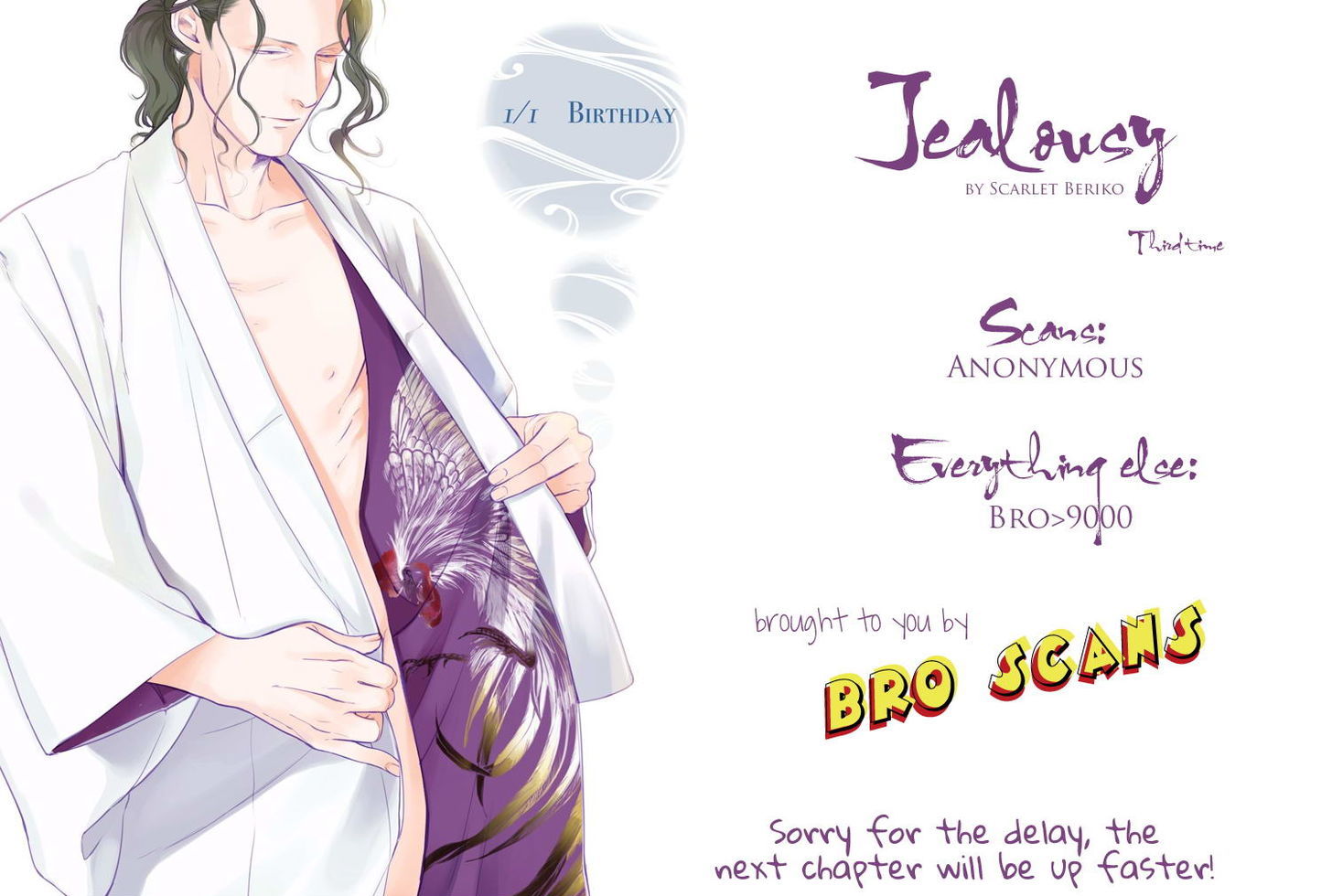 Jealousy (Scarlet Beriko) Chapter 3 page 41 - Chapter 3