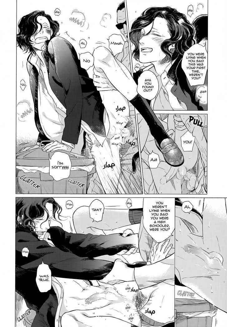 Jealousy (Scarlet Beriko) Chapter 4.5 page 3 - Chapter 4.5 : Cheri+ Special Edition Extra