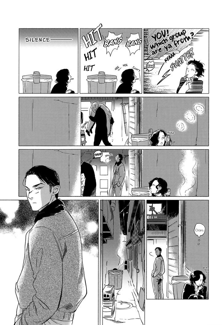 Jealousy (Scarlet Beriko) Chapter 4.5 page 6 - Chapter 4.5 : Cheri+ Special Edition Extra