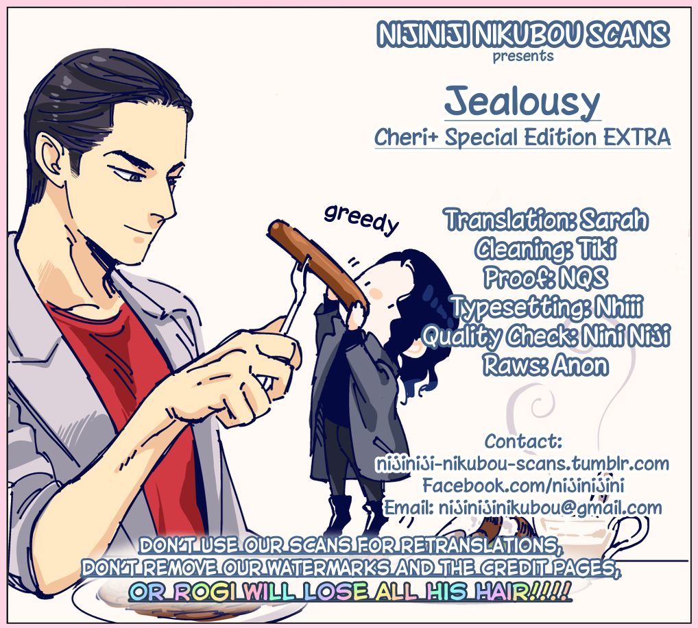 Jealousy (Scarlet Beriko) Chapter 4.5 page 8 - Chapter 4.5 : Cheri+ Special Edition Extra