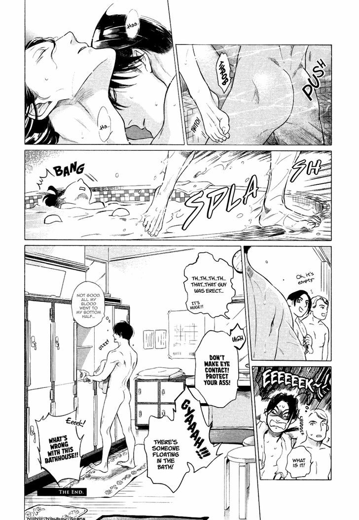 Jealousy (Scarlet Beriko) Chapter 4.6 page 10 - Chapter 4.6