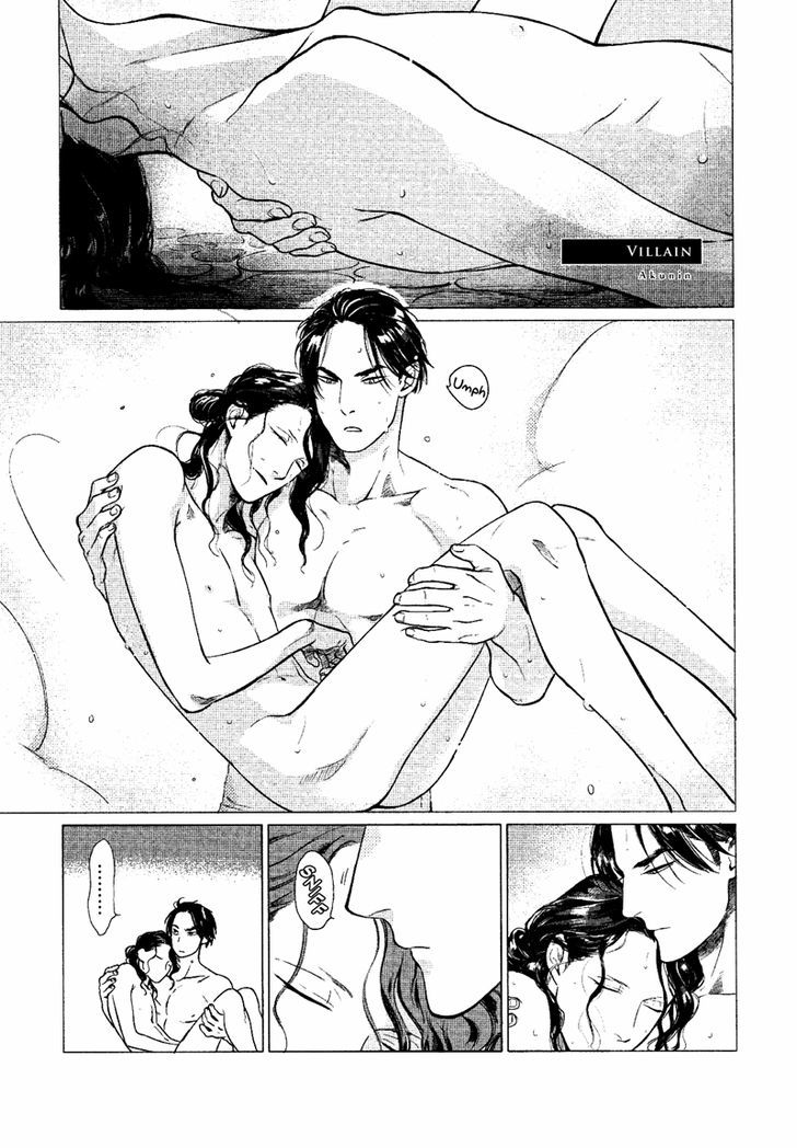 Jealousy (Scarlet Beriko) Chapter 4.6 page 3 - Chapter 4.6