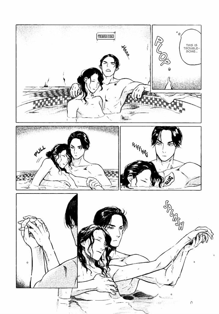 Jealousy (Scarlet Beriko) Chapter 4.6 page 4 - Chapter 4.6