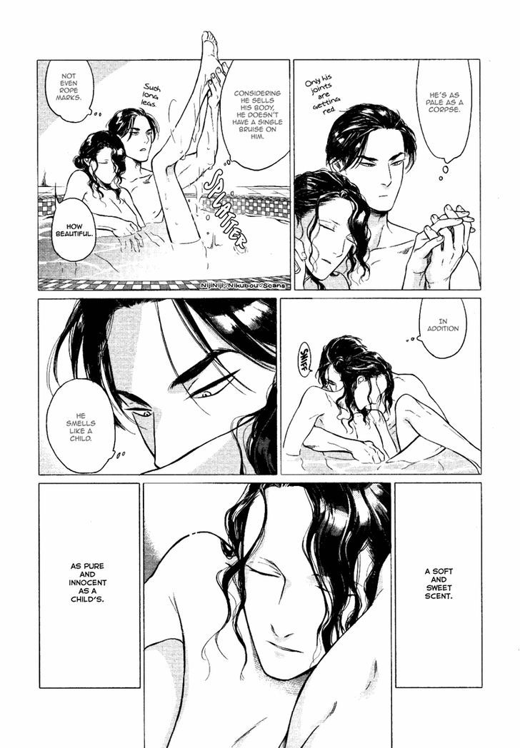 Jealousy (Scarlet Beriko) Chapter 4.6 page 5 - Chapter 4.6