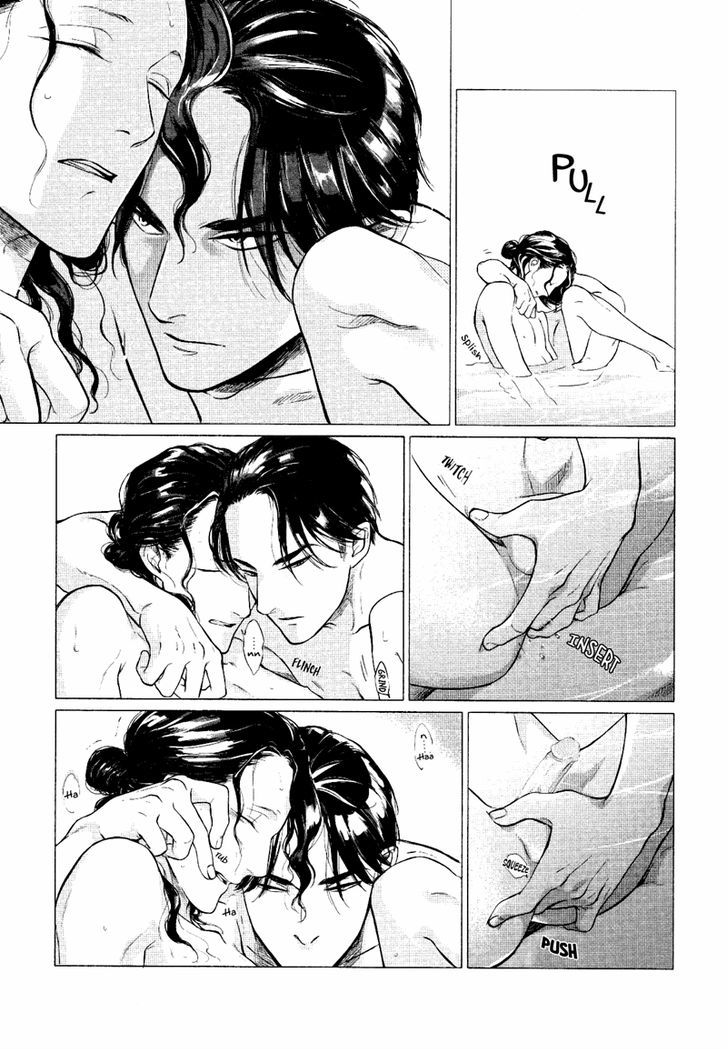 Jealousy (Scarlet Beriko) Chapter 4.6 page 7 - Chapter 4.6