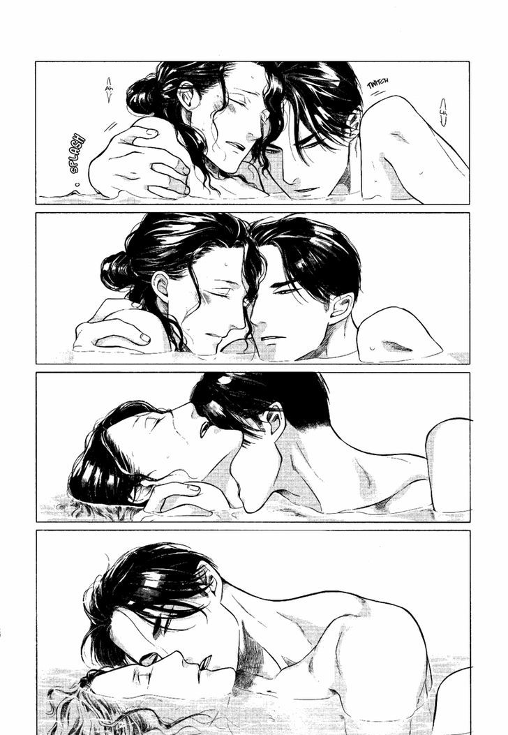 Jealousy (Scarlet Beriko) Chapter 4.6 page 8 - Chapter 4.6
