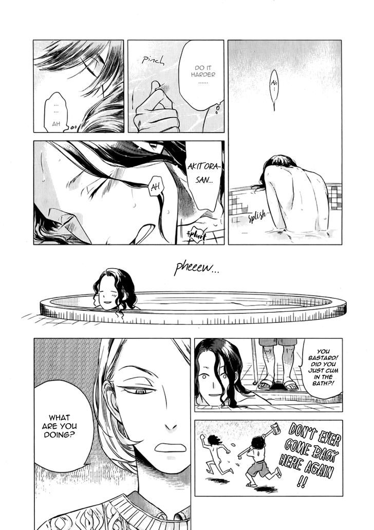 Jealousy (Scarlet Beriko) Chapter 4 page 10 - Chapter 4