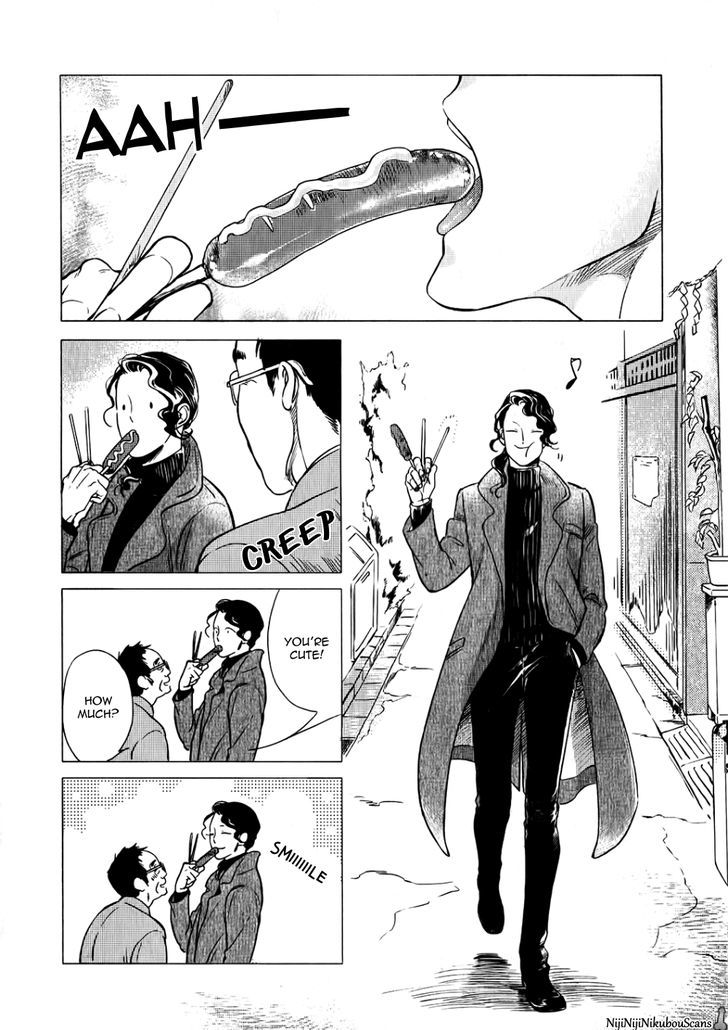 Jealousy (Scarlet Beriko) Chapter 4 page 14 - Chapter 4