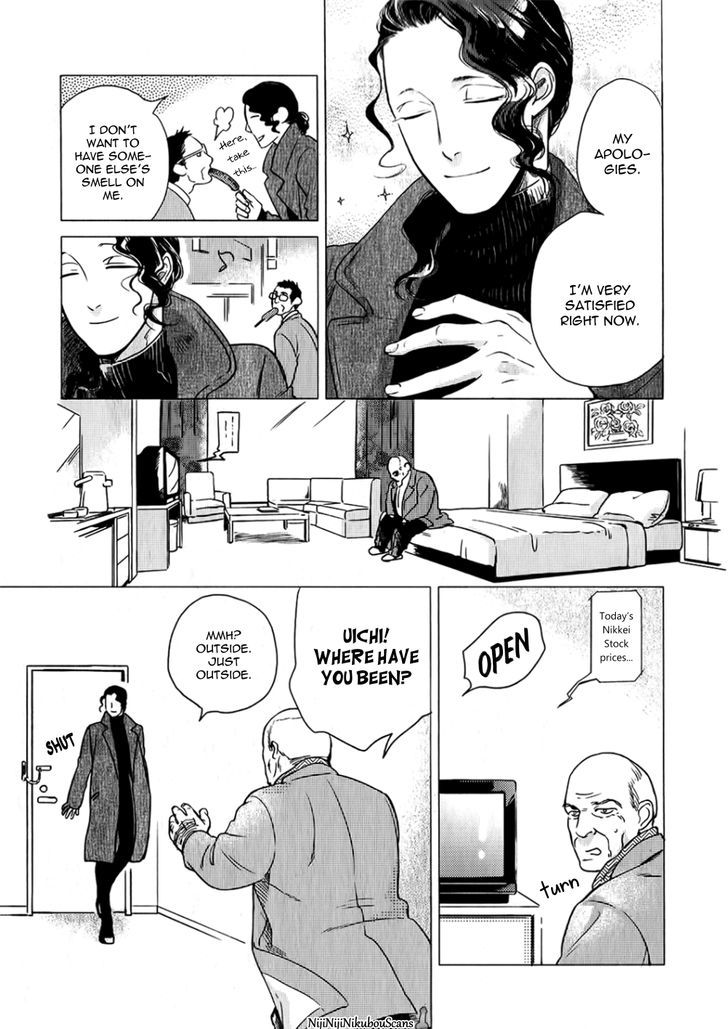 Jealousy (Scarlet Beriko) Chapter 4 page 15 - Chapter 4