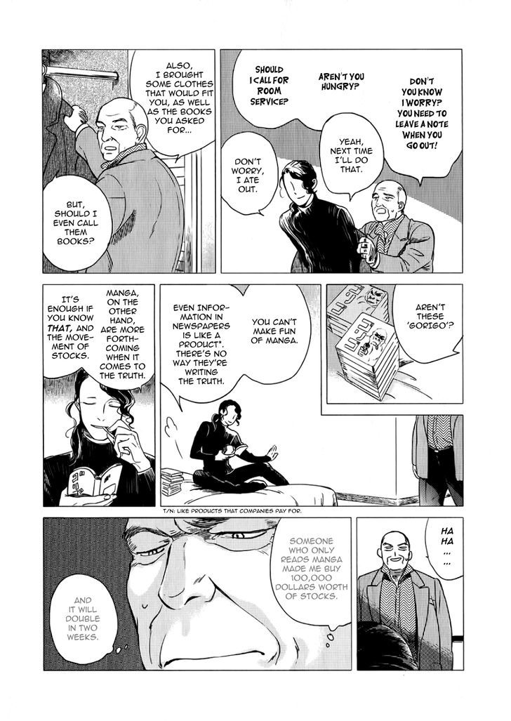 Jealousy (Scarlet Beriko) Chapter 4 page 16 - Chapter 4