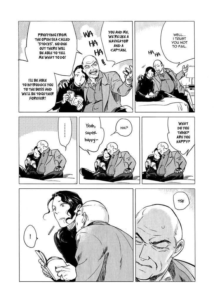Jealousy (Scarlet Beriko) Chapter 4 page 17 - Chapter 4