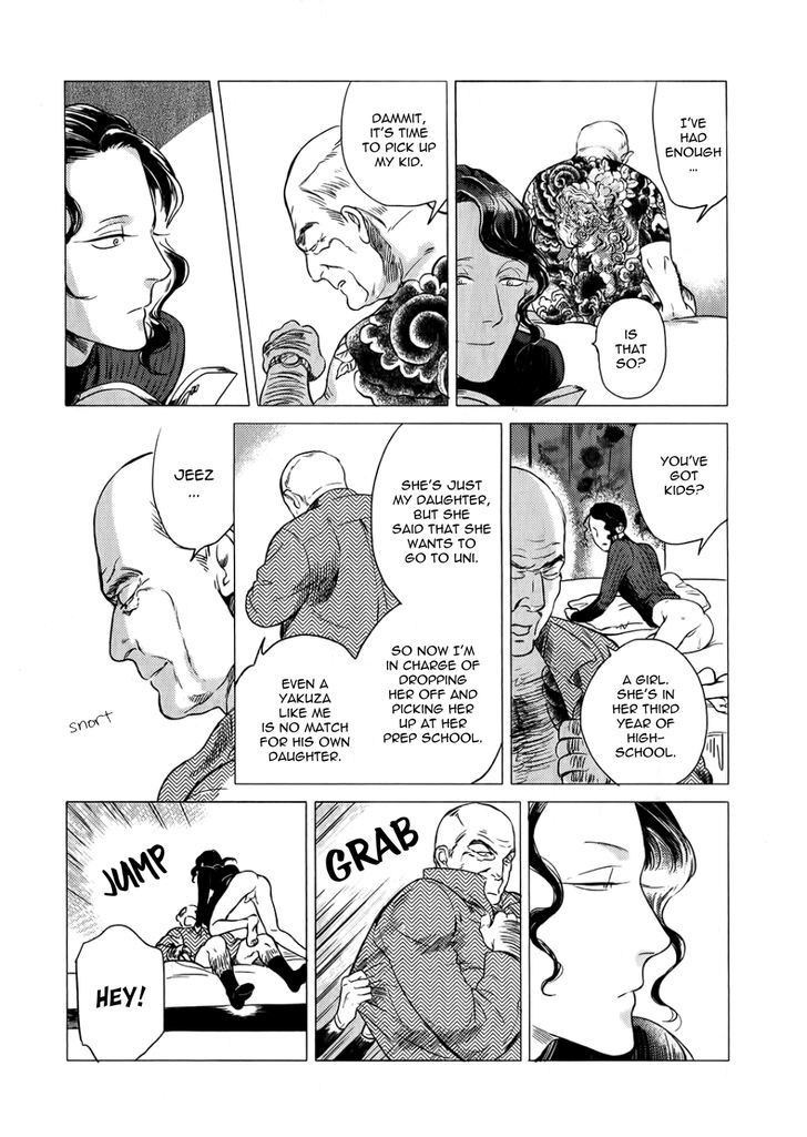 Jealousy (Scarlet Beriko) Chapter 4 page 20 - Chapter 4