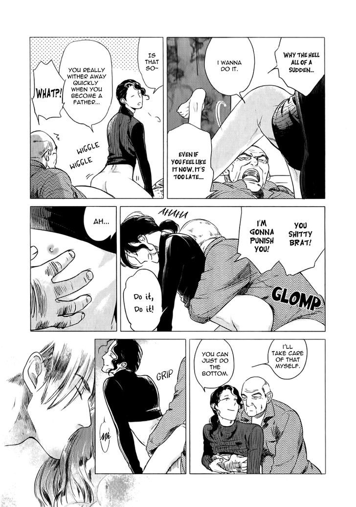 Jealousy (Scarlet Beriko) Chapter 4 page 21 - Chapter 4