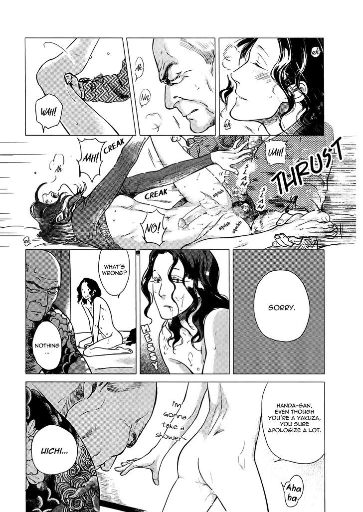 Jealousy (Scarlet Beriko) Chapter 4 page 22 - Chapter 4
