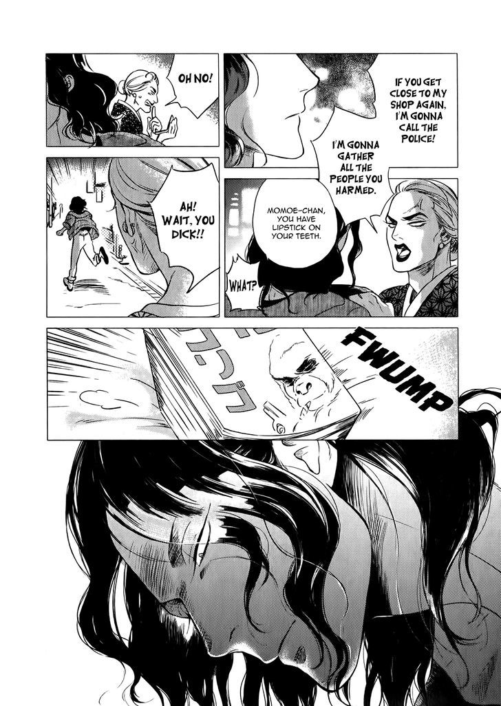 Jealousy (Scarlet Beriko) Chapter 4 page 25 - Chapter 4