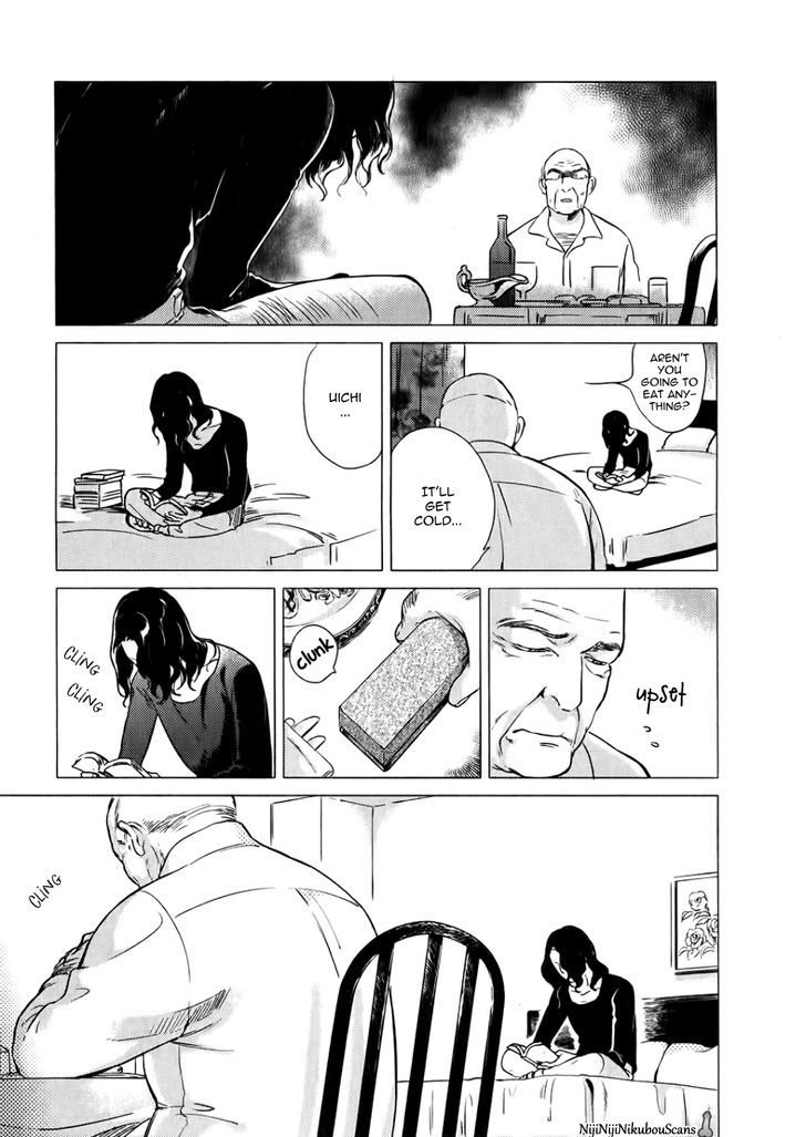 Jealousy (Scarlet Beriko) Chapter 4 page 26 - Chapter 4