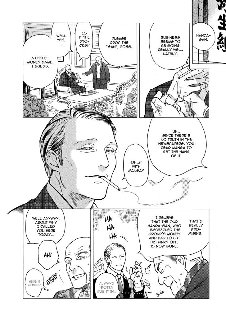 Jealousy (Scarlet Beriko) Chapter 4 page 27 - Chapter 4
