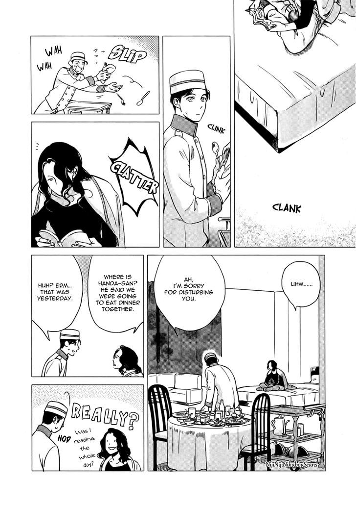 Jealousy (Scarlet Beriko) Chapter 4 page 29 - Chapter 4