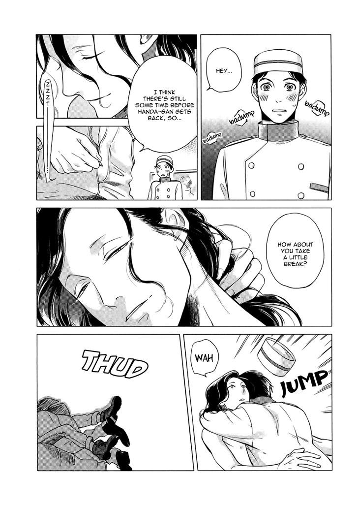 Jealousy (Scarlet Beriko) Chapter 4 page 31 - Chapter 4