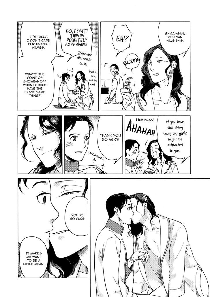 Jealousy (Scarlet Beriko) Chapter 4 page 34 - Chapter 4