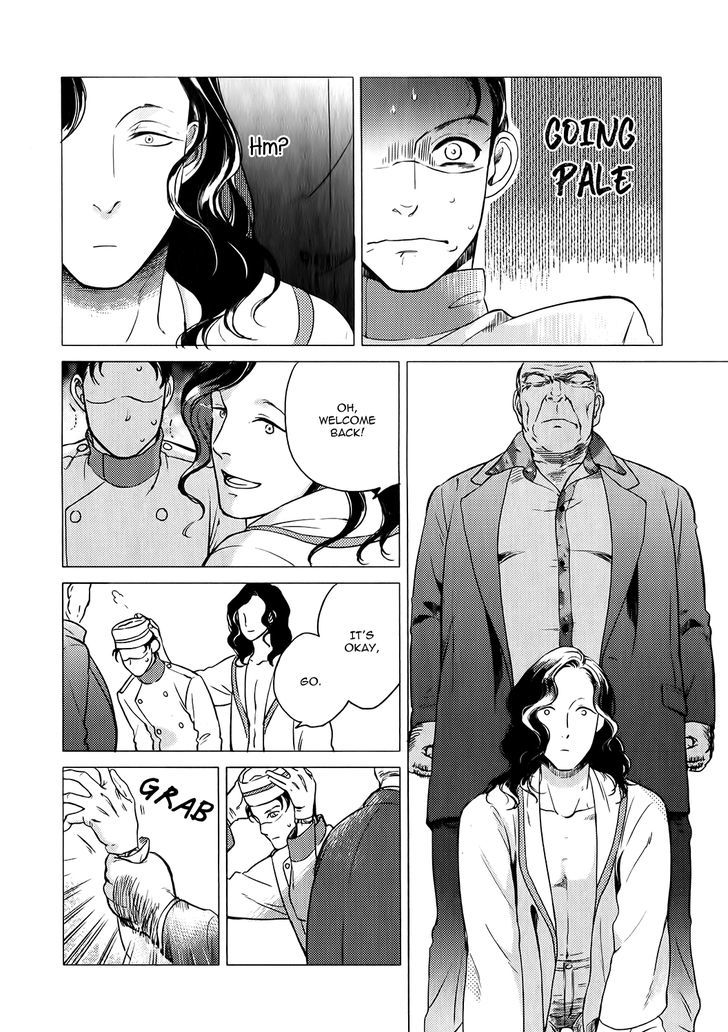 Jealousy (Scarlet Beriko) Chapter 4 page 35 - Chapter 4