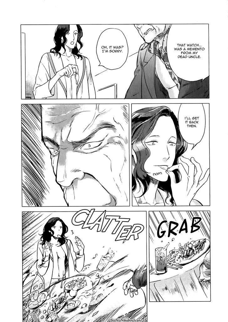 Jealousy (Scarlet Beriko) Chapter 4 page 37 - Chapter 4