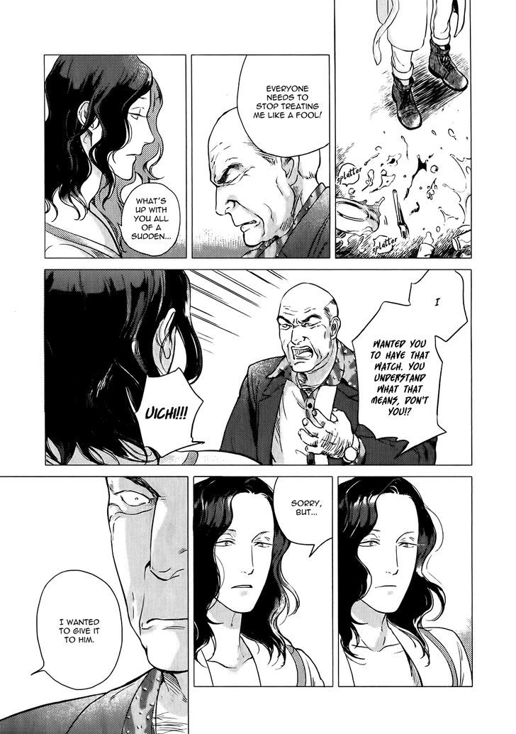 Jealousy (Scarlet Beriko) Chapter 4 page 38 - Chapter 4