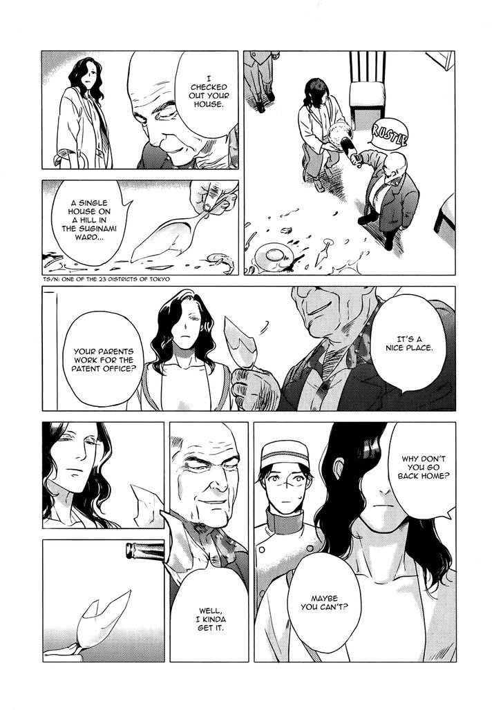 Jealousy (Scarlet Beriko) Chapter 4 page 40 - Chapter 4