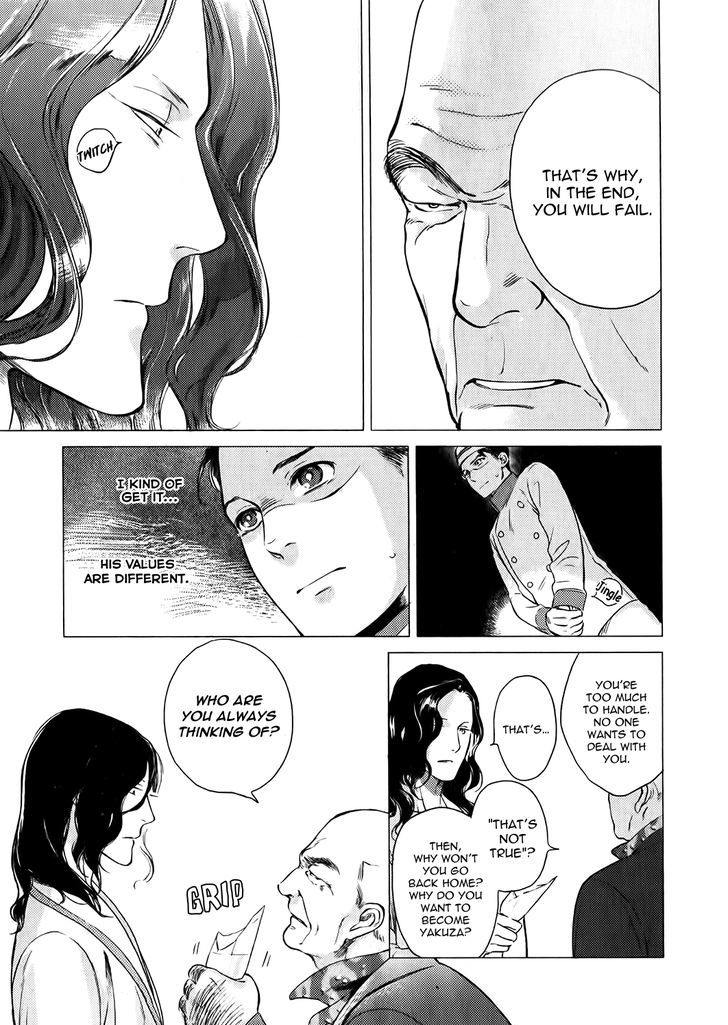 Jealousy (Scarlet Beriko) Chapter 4 page 42 - Chapter 4