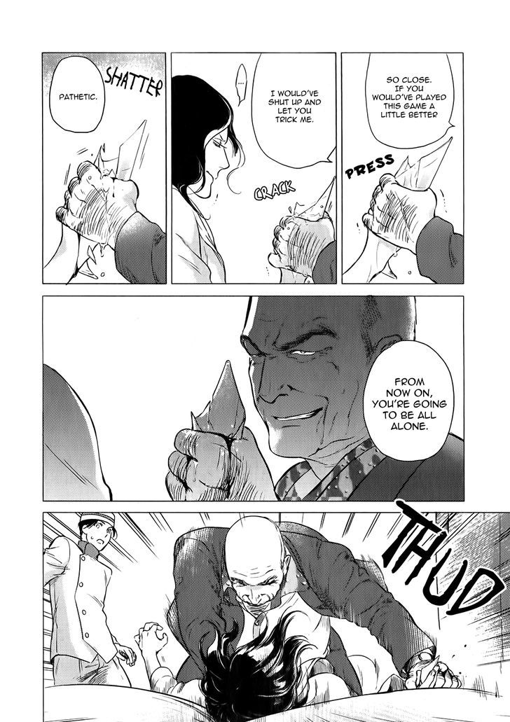 Jealousy (Scarlet Beriko) Chapter 4 page 43 - Chapter 4