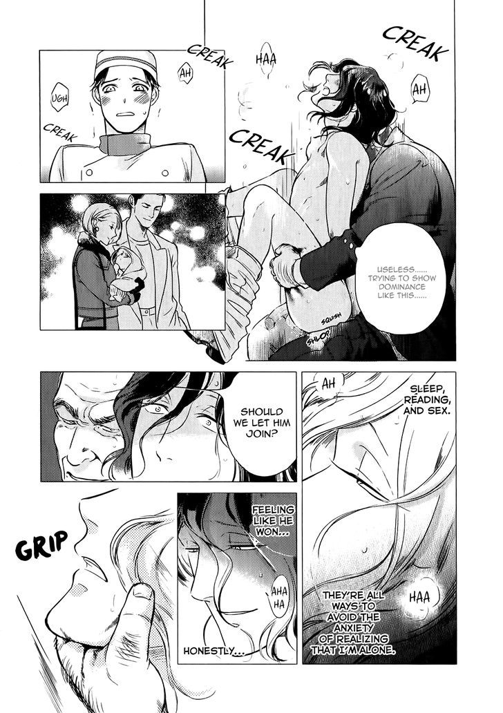 Jealousy (Scarlet Beriko) Chapter 4 page 46 - Chapter 4