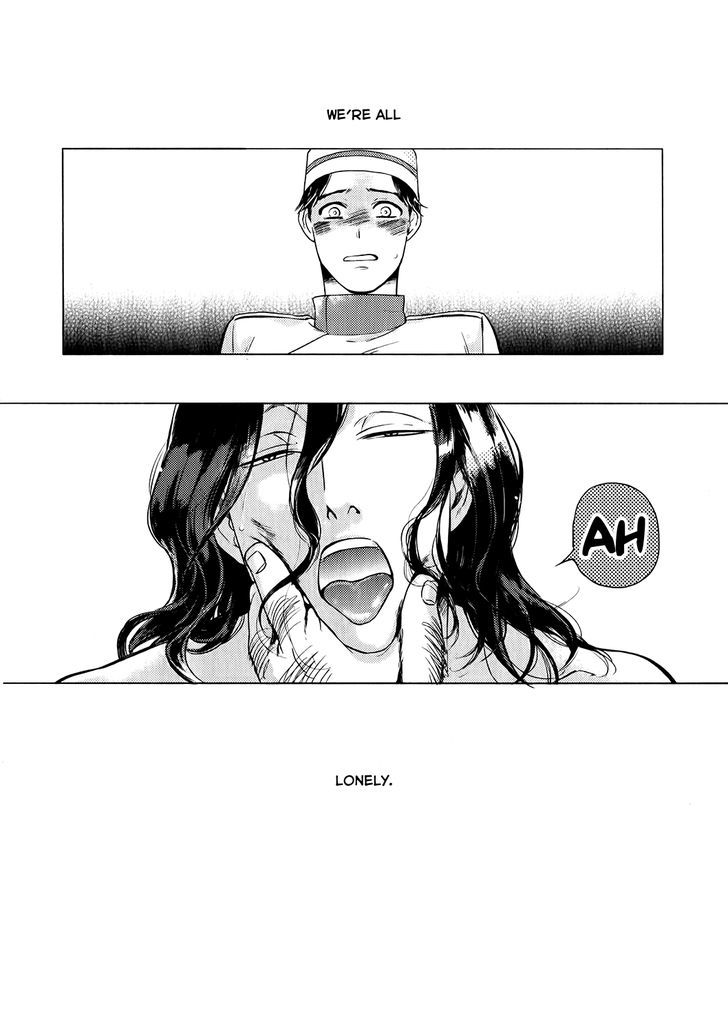 Jealousy (Scarlet Beriko) Chapter 4 page 47 - Chapter 4