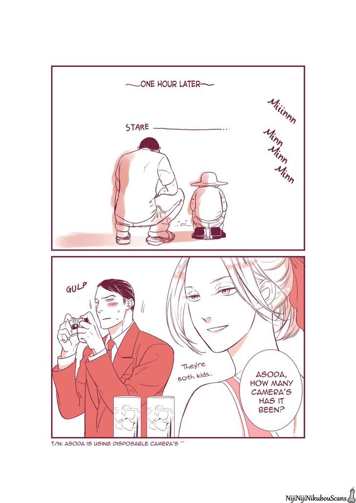 Jealousy (Scarlet Beriko) Chapter 4 page 50 - Chapter 4