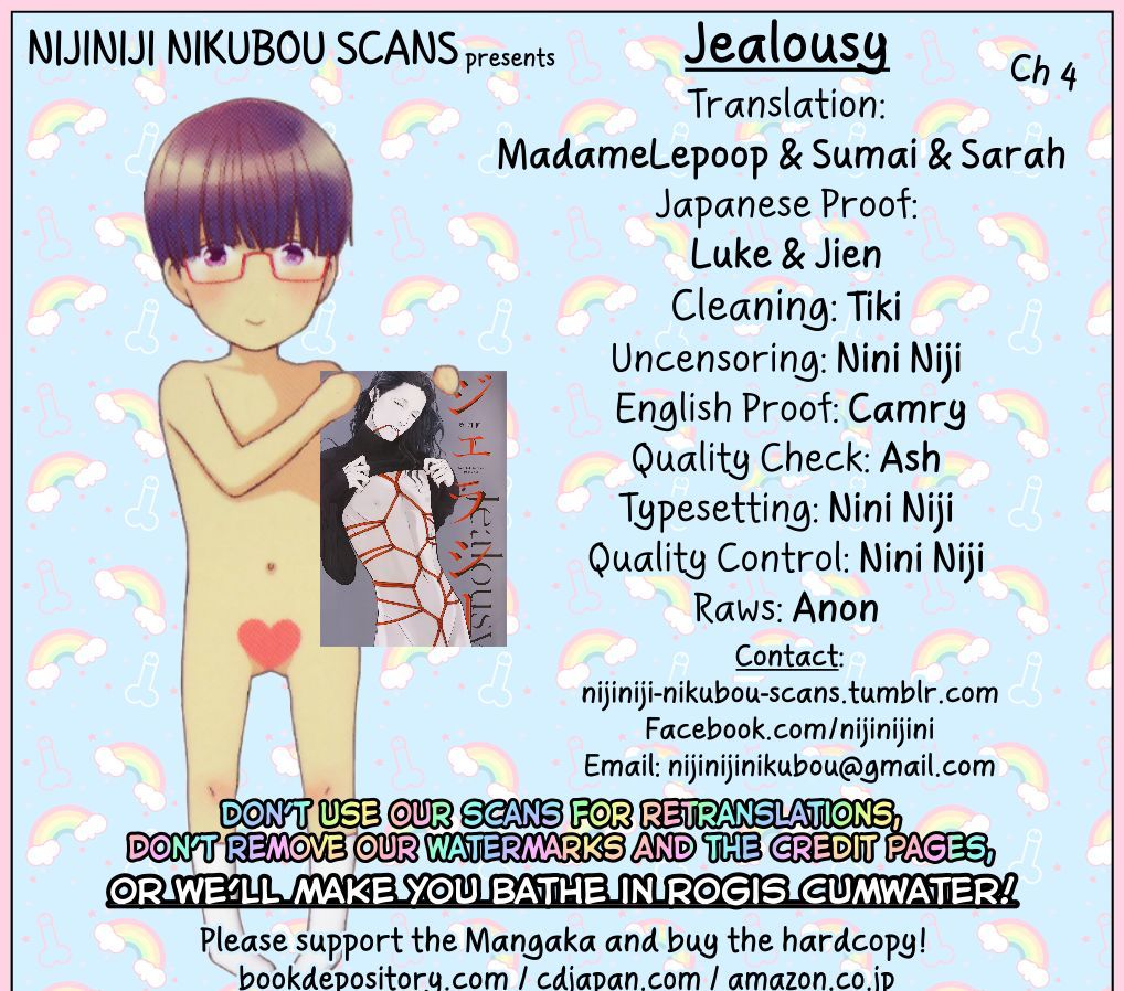 Jealousy (Scarlet Beriko) Chapter 4 page 53 - Chapter 4