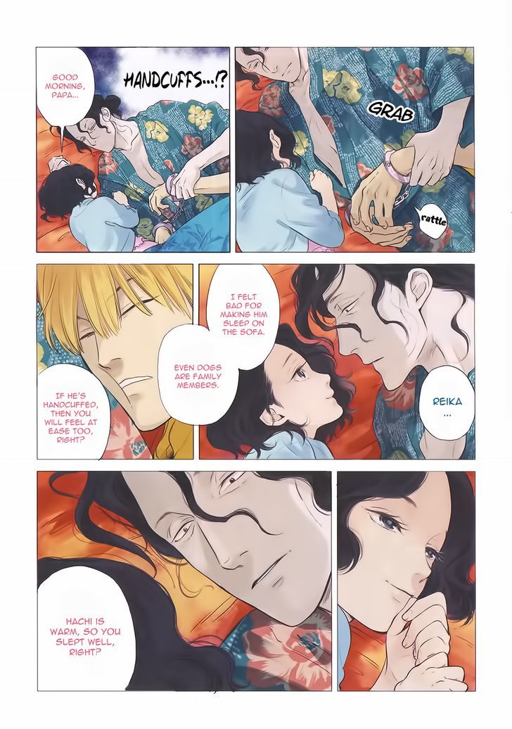 Jealousy (Scarlet Beriko) Chapter 4 page 6 - Chapter 4