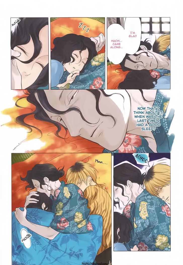 Jealousy (Scarlet Beriko) Chapter 4 page 7 - Chapter 4