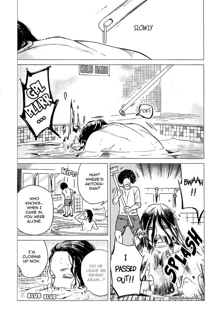 Jealousy (Scarlet Beriko) Chapter 4 page 8 - Chapter 4
