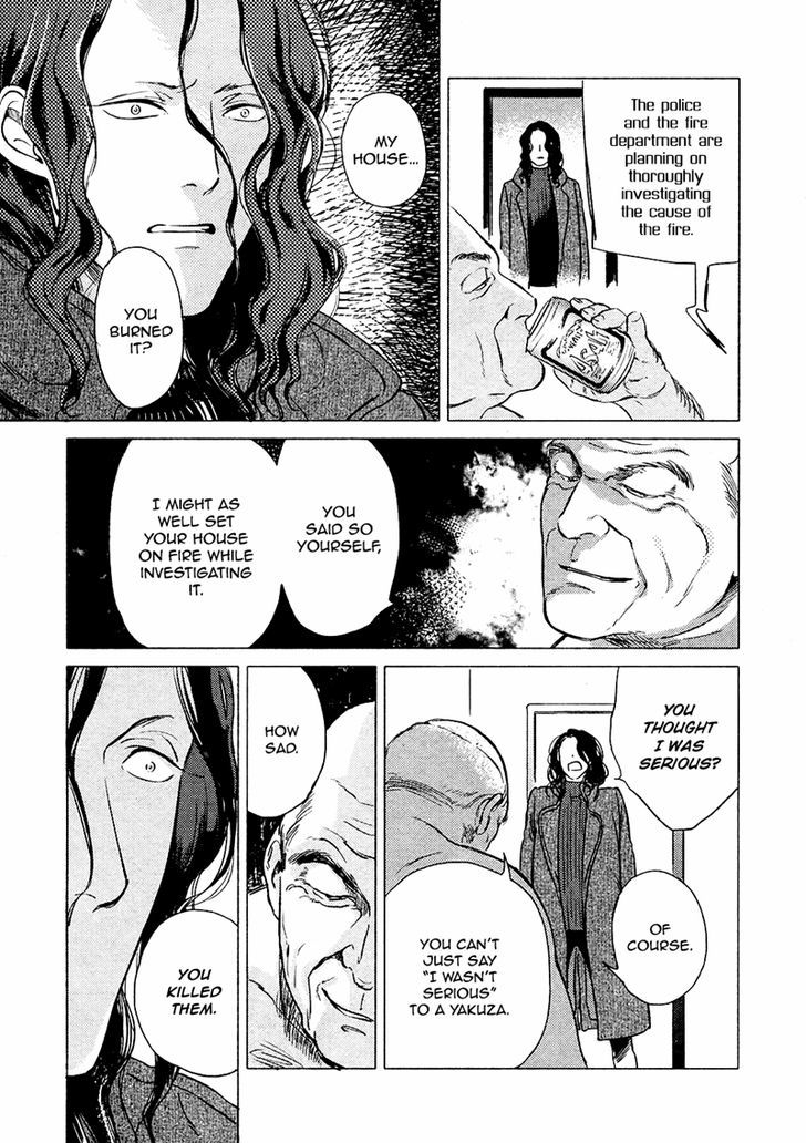 Jealousy (Scarlet Beriko) Chapter 5 page 10 - Chapter 5
